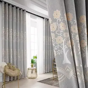 Thick Woven Blackout Curtains, Heavy Curtain, Multiple Colors Available, Easy Installation, Heat Insulation, Privacy Enhancement, Casual Style Drapes, Thermal Insulated Curtain