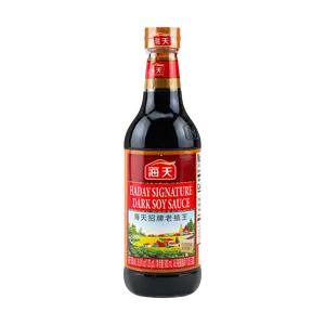 HAITIAN Old Soy Sauce King 500ml - Premium Dark Soy Sauce for Authentic Asian Cooking, Stir-Fries, Marinades & Glazes