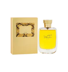 Rasasi | Hawas for Her | Eau De Parfum | Women's Fragrance | 100 ml - 3.4 fl oz | Pomegranate - Jasmine Sambac & Patchouli Notes