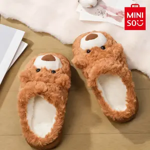 Jifute Bear Series Half-Pack Furry Slippers Soft Warm For Home Daily Wear,Size 7.5-8.5 Winter Limited,Soft Warm Insulation For Home Wear,Holiday & Holiday Haul