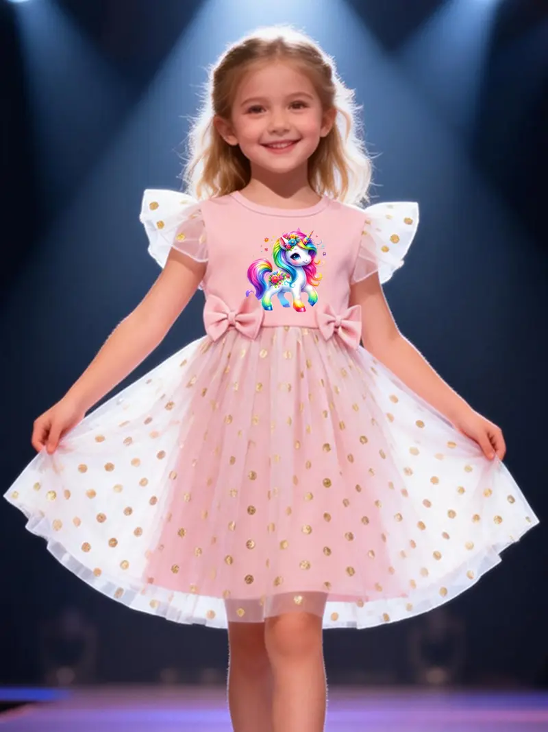 birthday mom dress Blue and Green Combo Organza Gown Online