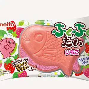 Meito Pukupuku Tai Taiyaki Strawberry Chocolate Filled Fish Shaped Wafer - Lightweight Snack with Sea Bream Design and Bubble Chocolate Flavor