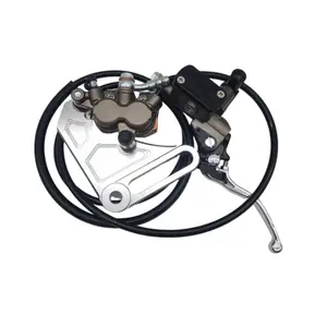 tuttio/yosma/heybike ultra bee brake kit