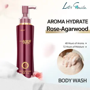 Let's Smile Official Store 500g Aroma Hydrate Rose-Agarwood Body Wash Long-lasting Oil Control Natural Plant Fragrance Gentle Safe Antibacterial Moisturizing Cleanser for Sensitive Skin