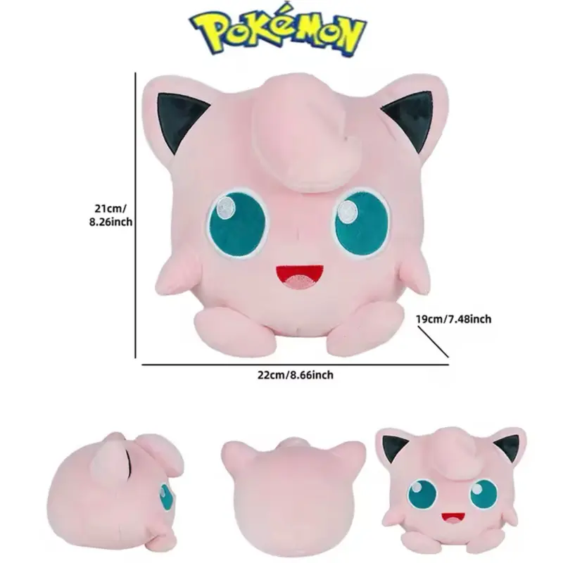8 inch Gigglypuff Plush Toy
