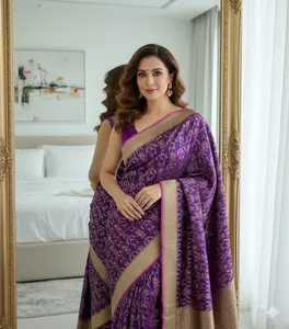 Royal Purple Katan Silk Banarasi Saree with Bird Motif | Full Jaal Weave