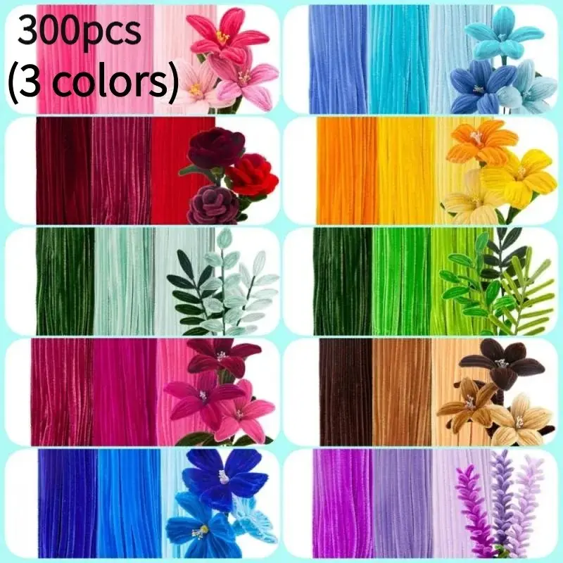 3-color series pipe cleaners - various bright colors, thick and fluffy chenille stems, suitable for arts and crafts, DIY Craft Supplies, ideal for making animals, flowers, and DIY holiday decorations, for Handmade Gifts