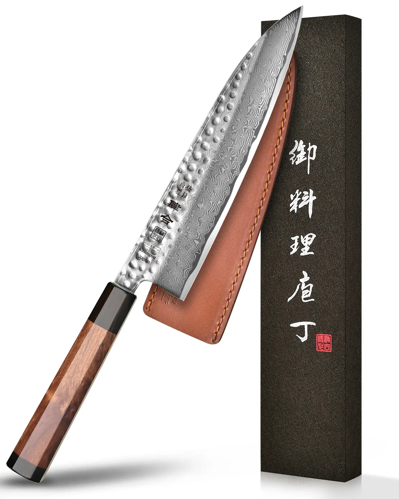 KanngouSaku Premium Japanese VG10 Damascus Steel Chef Knife - Sharp, High Hardness Blade, Wooden Handle Kitchenware Cutlery with Gift Box, Ideal Gift Idea for Dads on Father's Day, Thanksgiving