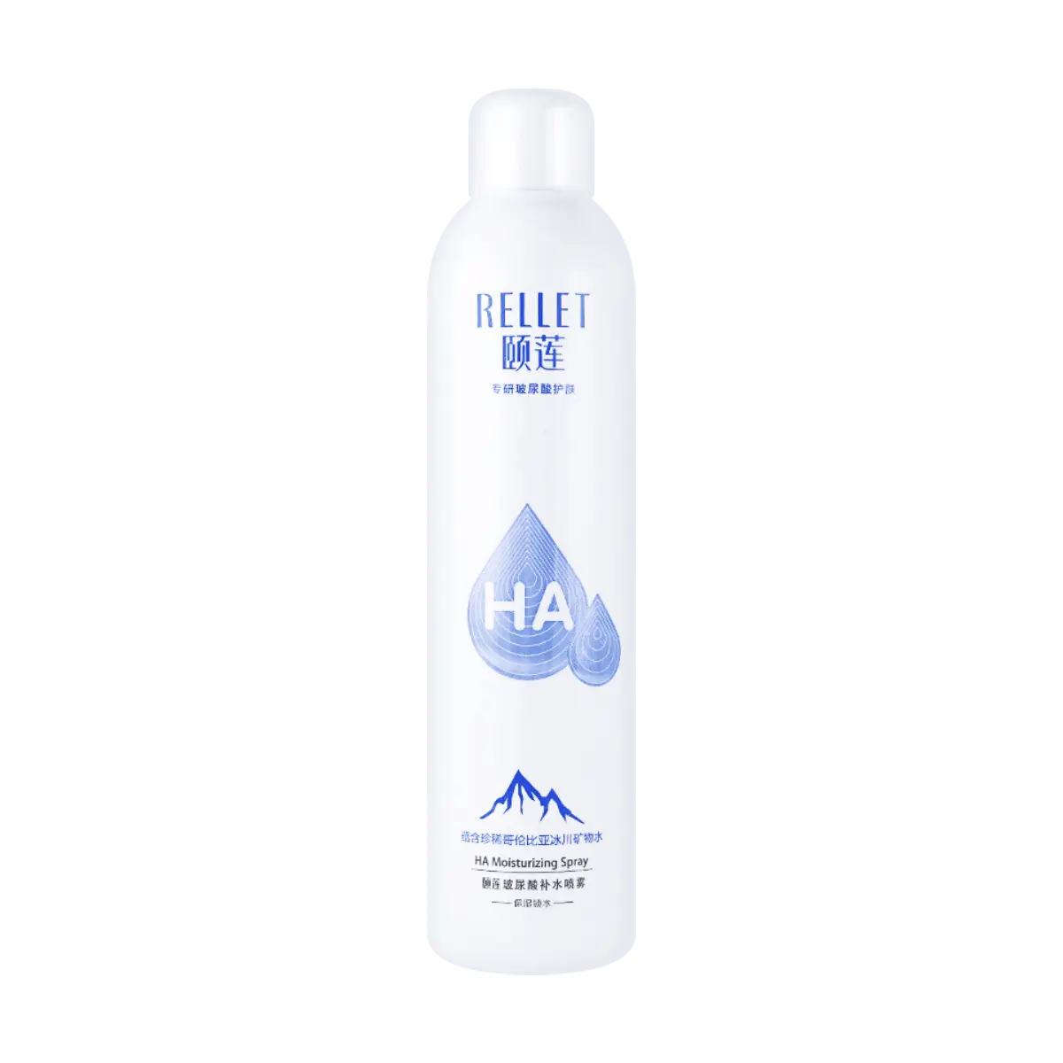 Rellet Hyaluronic Acid Moisturizing Spray 300ml