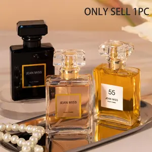 30ml Women's Perfume, 1 Box Long Lasting Flower Scented Fragrance for Daily Use, Fashion Elegant Perfume for Party, Daily Clothing Decor