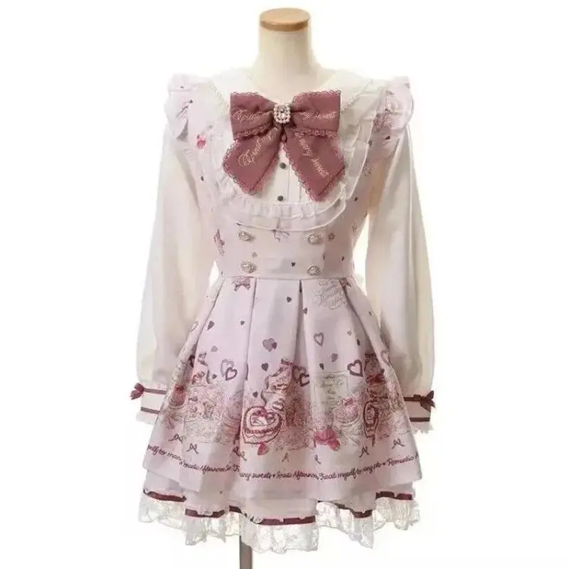 3708 pink set