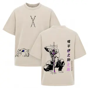 Men's Short-Sleeve Retro Vintage Inosuke Hashibira Demon Slayer Double-Printed Washed Oversize Heavyweight 100% Cotton Unisex T-Shirt, Gift for Anime Fans