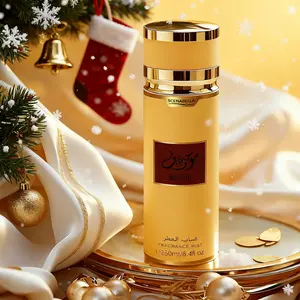 1PACK/250ML Women's Perfume Sweet Gourmand Fragrance with Grape Dark Chocolate Toffee and Floral Oud, Winter Evening Scent for Christmas Parties