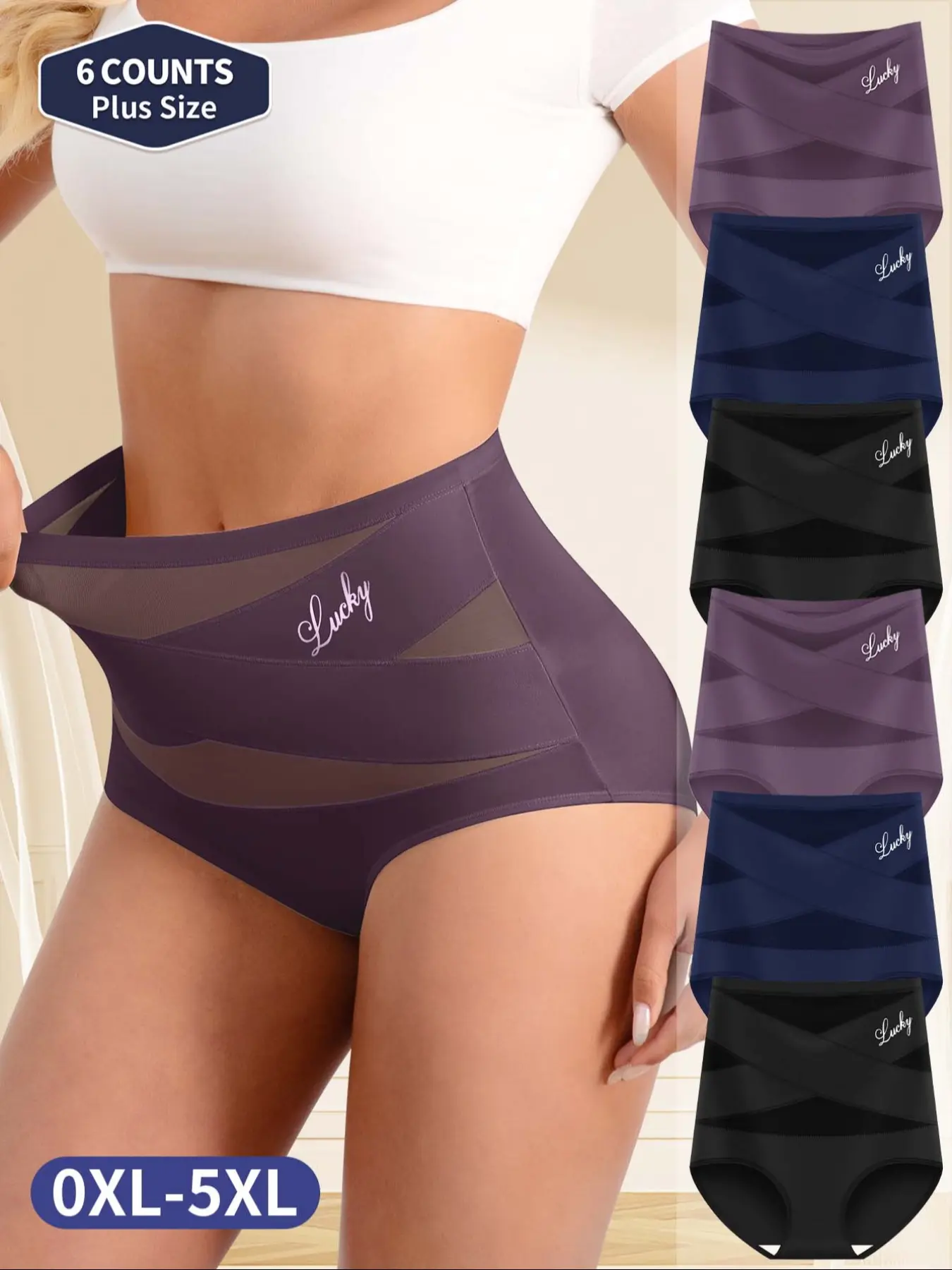 6-Pack MEIYATING Plus Size Women's Underwear High-Waisted Shapewear Panties, Breathable Mesh, Seamless Ice Silk, Crossed Waist, All Seasons