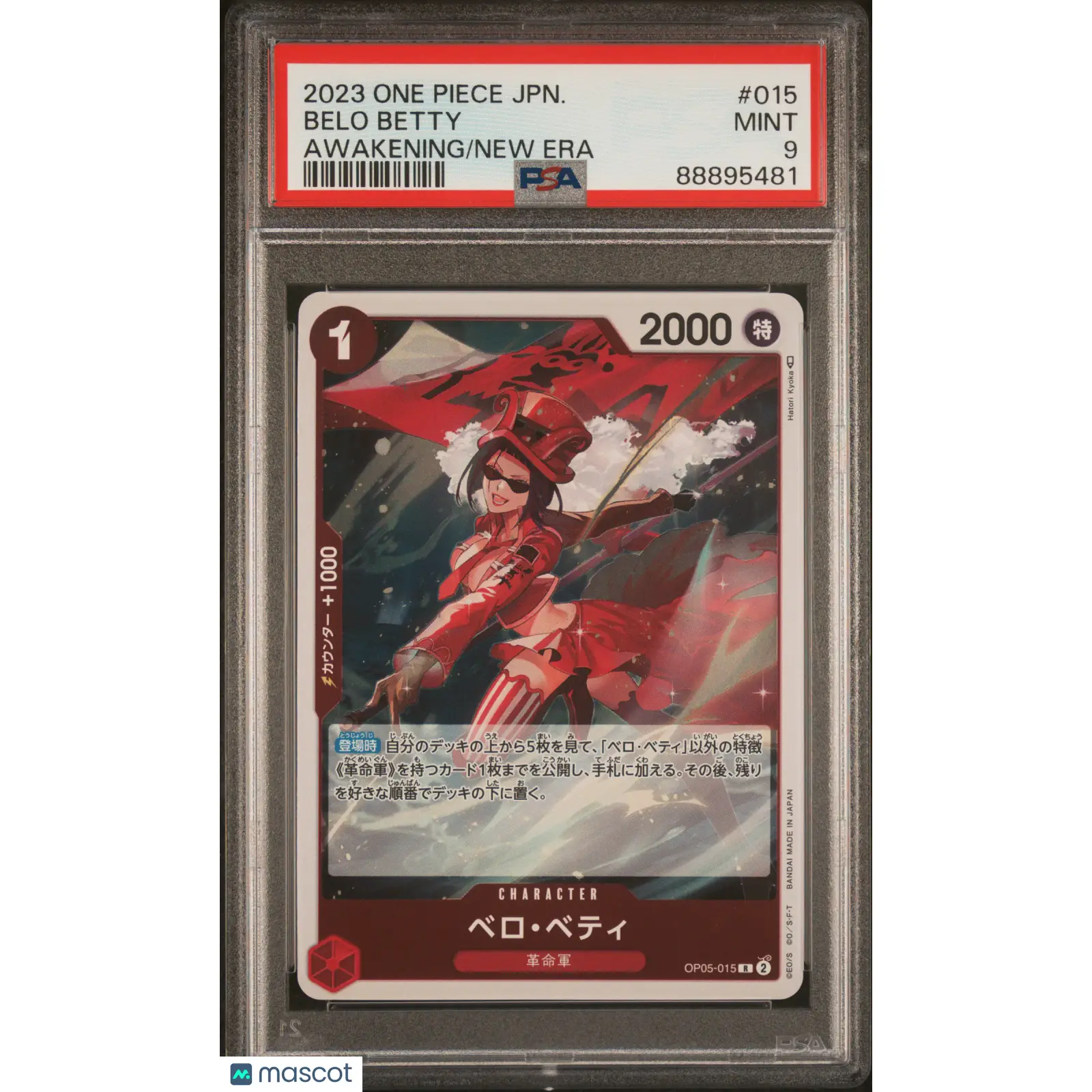 PSA 2023 One Piece Belo Betty #015 Awakening of the New Era Japanese 9