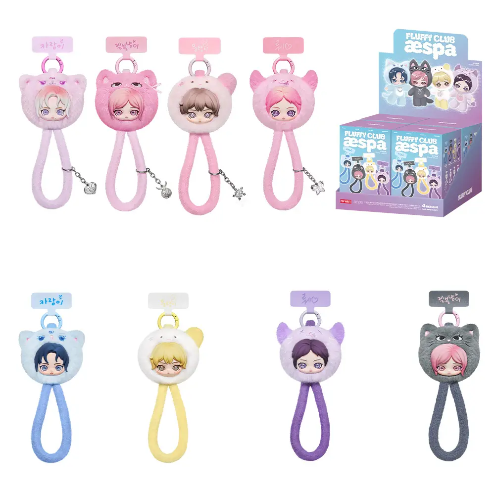 Whole Set