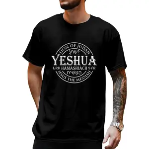 100% Cotton Unisex Yeshua Hamashiach Jesus The Messiah Hebrew Lion Of Judah T-Shirt Christ Christian Summer Staple Tops Soft Breathable