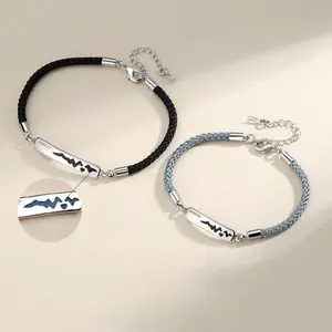 2026 Valentine's Day Matching Couple Bracelets - Touch-Sensor Temperature Monitor, Woven Design, Exquisite Bracelet, Adjustable Fit, Unisex Trendy Jewellery Accessories, Perfect Couple Gift