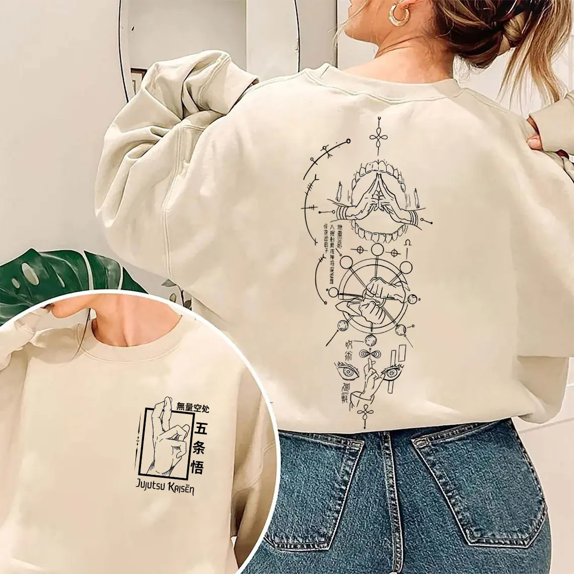 Vintage Gojo Satoru Shirt, Sweatshirt, Hoodie, Gojo Shirt, JJK Shirt, Anime Graphic shirt, Anime Gift Tshirt, Vintage Anime shirt
