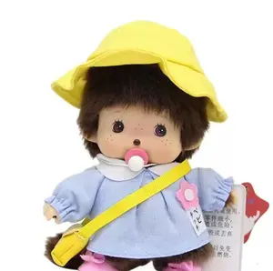 Holy Grail Alert! The Viral Monchhichi Keychain That Goes SO HARD.