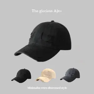 Vintage distressed baseball cap with holes, summer sunshade baseball cap, deeper version makes face look smaller, unisex design