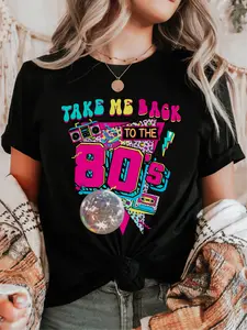 Take Me Back to the 80s ~ Unisex Apparel Printed In The USA!
