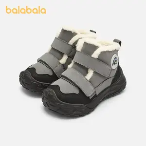 Balabala Kids Fleece-Lined Snow Boots Tan Grey Thick Warm Anti-Slip Winter Walking Shoes with Rubber Sole & Secure Hook-And-Loop Straps for Safety & Comfort