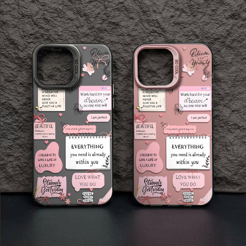 Pink Style Growth Quotes Phone Case Durable Hard Acrylic Back Case With An Anti-Yellowing Coating, Made From High-Quality Designed For Reliable Drop Protection For Your Phone For iPhone 17.16.15.14.13.12.11.X.XS.XSMAX.XR.8.7