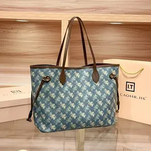 Women's New High-End Luxury Small Brand Bag, Versatile Commuter Tote Bag with Large Capacity
