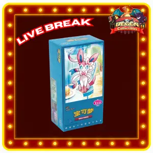 Pokemon TCG [CN] Gem Pack Vol. 2 - 1 Booster Box LIVE RIP ONLY