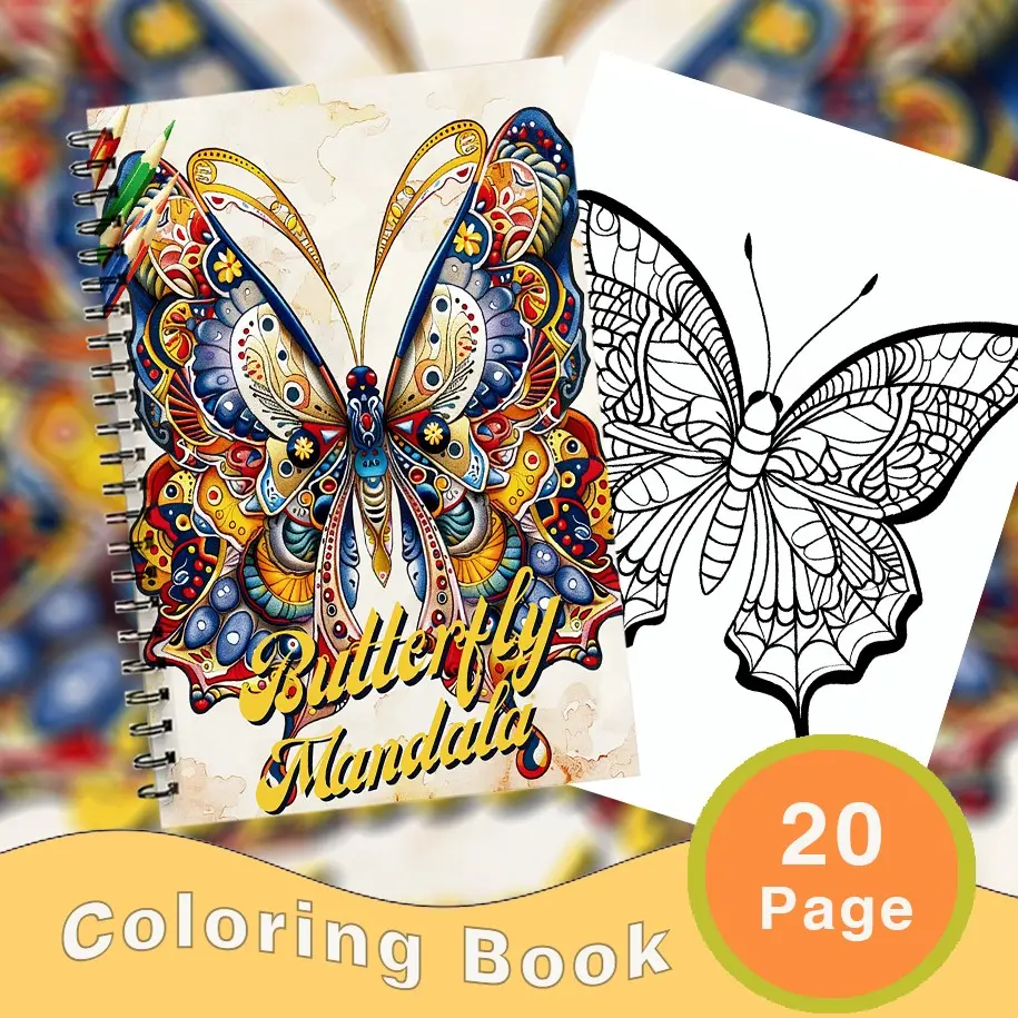 Butterfly Mandala Adult Stress Relief Coloring Book Activity Books, 20 Thick Pages, Unique Cover and Beautiful Design, Perfect Gift for Teens and Adults