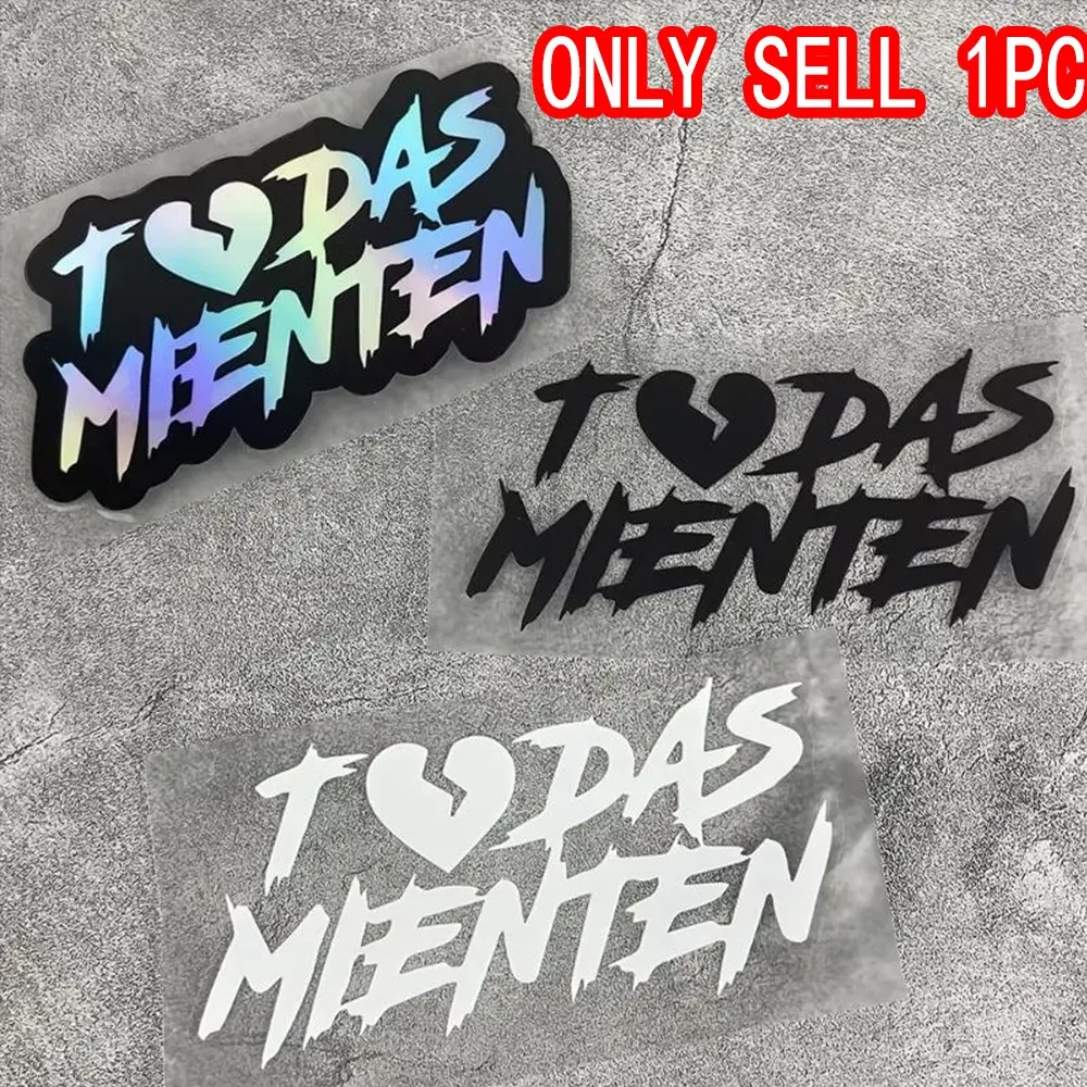 Todas Mienten Car Sticker, Waterproof Vinyl Decal Decoration, Sticker for Cars, Suitable for Motorcycle Side Panel Fuel Tank Scooter Car Bumpers Window, Sticker Decals, Motorcycle Stickers, Universal Car Sticker, Automotive Decals, Car Decorative Sticker