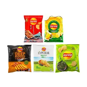 Lay's Taiwan Potato Chips Variety Pack - 5 Flavors: Draft Beer, Grilled Salt Garlic, Teriyaki Chicken, Seaweed, Spicy Chicken (265g)