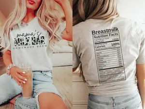 Mama's Milk Bar Shirt Breastfeeding T-Shirt Funny Breastfeeding Tee Baby Shower Gift Gift For New Mom Milk Bar Breastfeeding Mama Tee