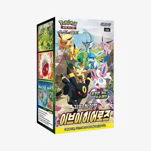 [Case Fresh] Pokemon Korean Eevee Heroes Booster Box