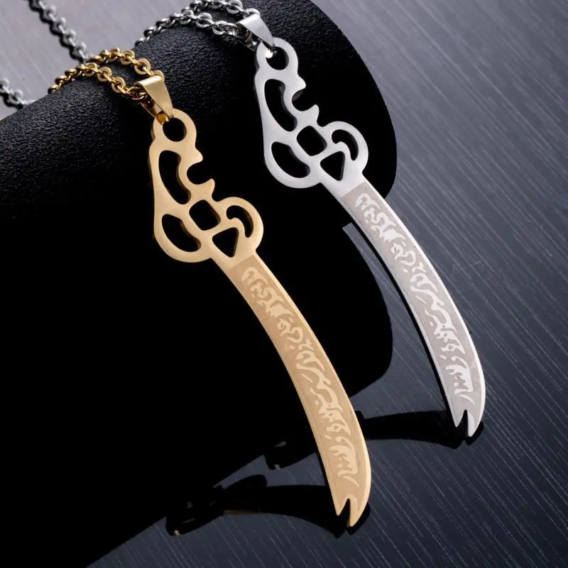 Stainless Steel Knife Pendant Necklace, Exquisite Jewelry Gift for Men, Trendy New Jewelry Accessory, Birthday