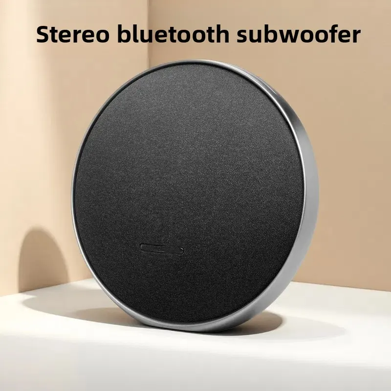 Harman UFO Creative Desktop Audio Speaker, Wireless Mini Bluetooth Subwoofer with Card Slot