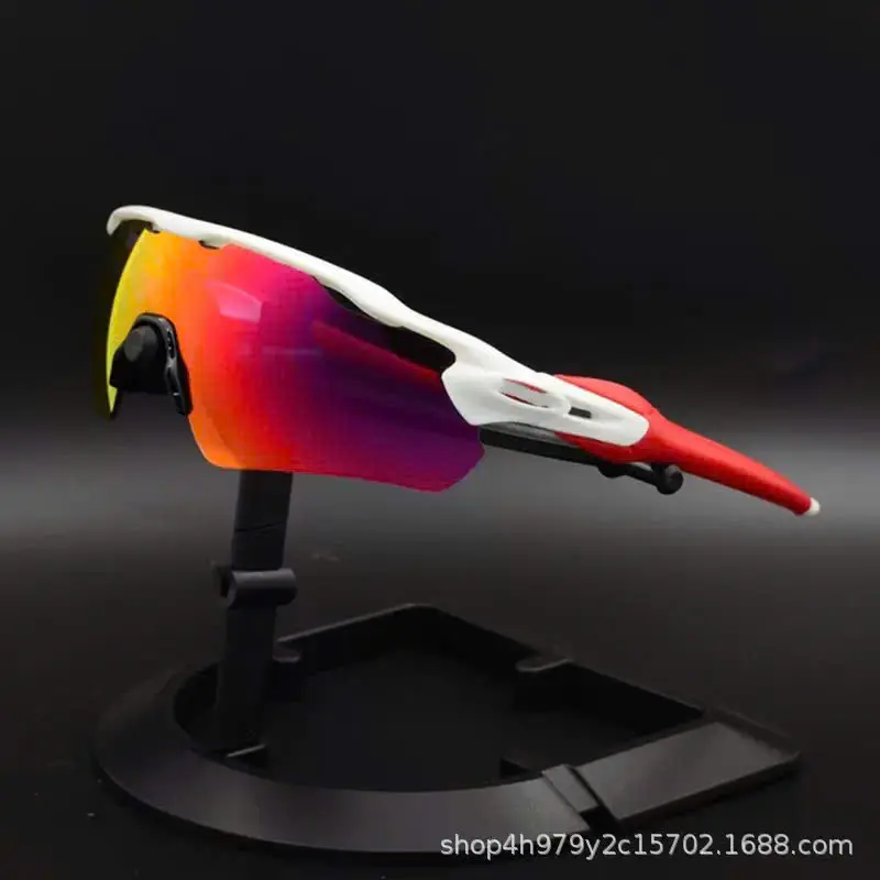 Oakley Men's Radar EV Path OO9208-4638 Performance Cycling Sunglasses Prizm Road