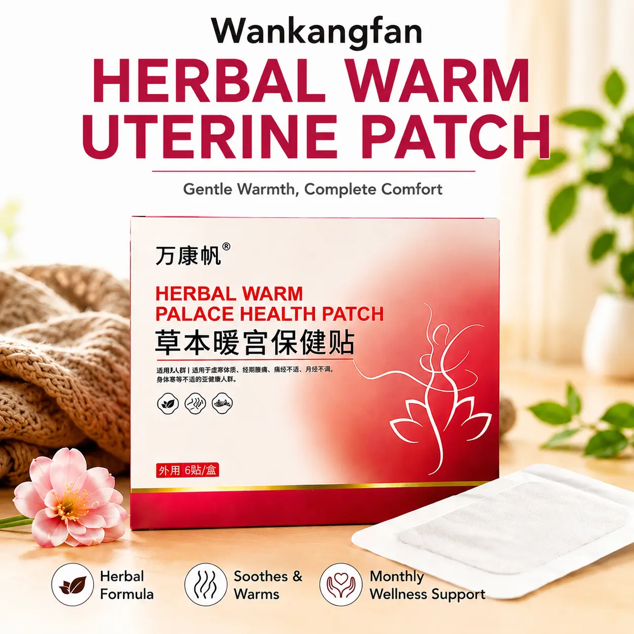 Wankangfan Herbal Heat Patches with Herbal Formula - Heating Pads for Cramps, External Warm Compress for Adults' Monthly Wellness Support, Single Item External-Apply Soothing Patch