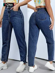 Elegant Women's High Waist Slim Fit Cone Straight Pocket Jeans Pants, Stylish Dark Wash Denim Long Trousers, Perfect for Casual Wear