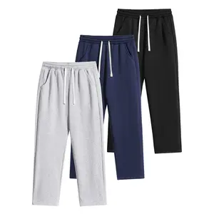 Classic men's casual and comfortable drawstring solid color sweatpants, four-season versatile loose straight casual sweatpants Fitness Trousers