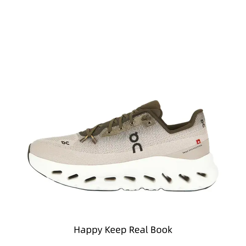 Lightweight Cushioned Casual Shoes, Camel Knit Upper, Sock-Like Structure and Quick-Lace Design