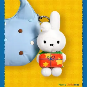 Miffy Winter Series Plush Accessory Blind Box