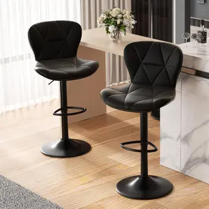 Modern Bar Stools Set of 2, Adjustable Faux Leather Upholstered Swivel Bar Stools, Counter Height Bar Chairs with Back for Kitchen Island, Black Modern Bar Stools Set of 2, Adjustable Faux Leather Upholstered Swivel Bar Stools
