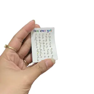 Traditional Nepali fuli nose pin/ear stud set of two