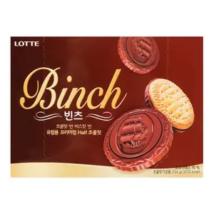 LOTTE Korea BINCH Biscuit Dark Chocolate 204g