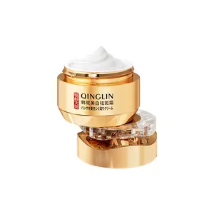 QINGLIN Brightening Face Cream with Niacinamide - Radiant Skin Moisturizer for Even Tone & Glow (1.76 oz)