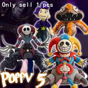 New Prototype Giblet Chum Chompkins Horror Game 5 Plush Doll Cute Anime Peripherals Toy Birthday Christmas Gift Soft Stuffed Doll