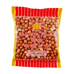 SLP Premium Red Skin Peanuts 340g - Roasted & Salted Snack, Healthy Bulk Nuts for Parties & Snacking
