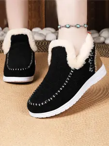 Women's Warm Comfortable Snow Boots, Casual Ankle Snow Boots, Winter Outdoor Walking Shoes, Fashion Durable Cold Weather Footwear